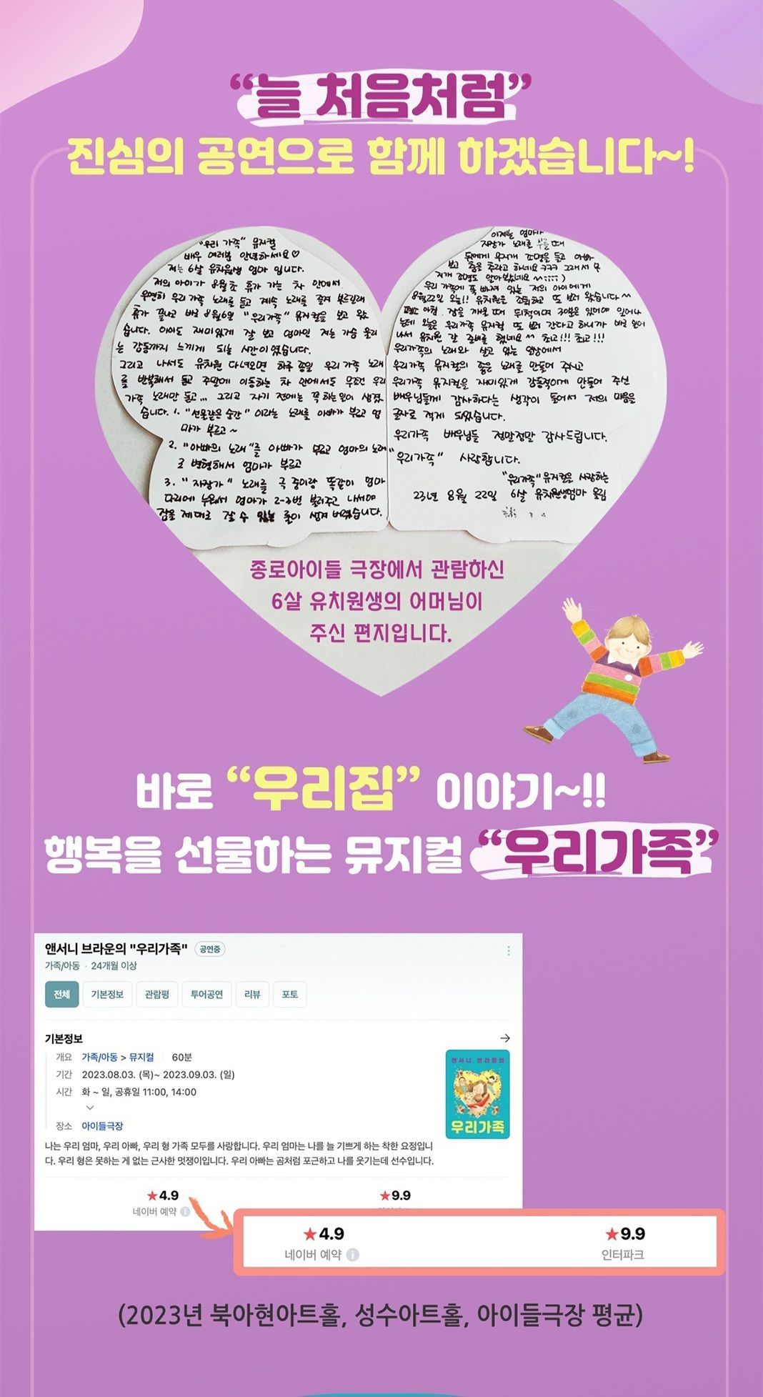 https://image.mom-mom.net/eyJidWNrZXQiOiJtb21tb20tbW9tc3RvdWNoIiwia2V5IjoicGxhY2VzLzY4M2Q0MTIwZWVjYTZiNWM4NzFlNGYyYS5qcGciLCJlZGl0cyI6eyJyZXNpemUiOnsid2lkdGgiOjI3MywiaGVpZ2h0Ijo1MDB9fX0=