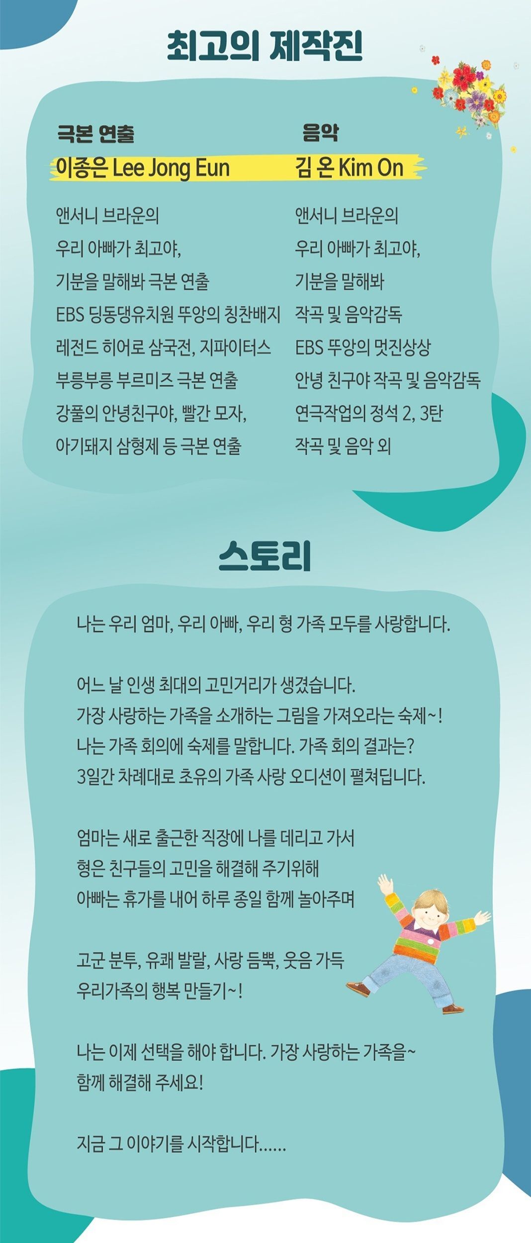 https://image.mom-mom.net/eyJidWNrZXQiOiJtb21tb20tbW9tc3RvdWNoIiwia2V5IjoicGxhY2VzLzY4M2Q0MTIwZWVjYTZiNWM4NzFlNGYyYi5qcGciLCJlZGl0cyI6eyJyZXNpemUiOnsid2lkdGgiOjIxMywiaGVpZ2h0Ijo1MDB9fX0=