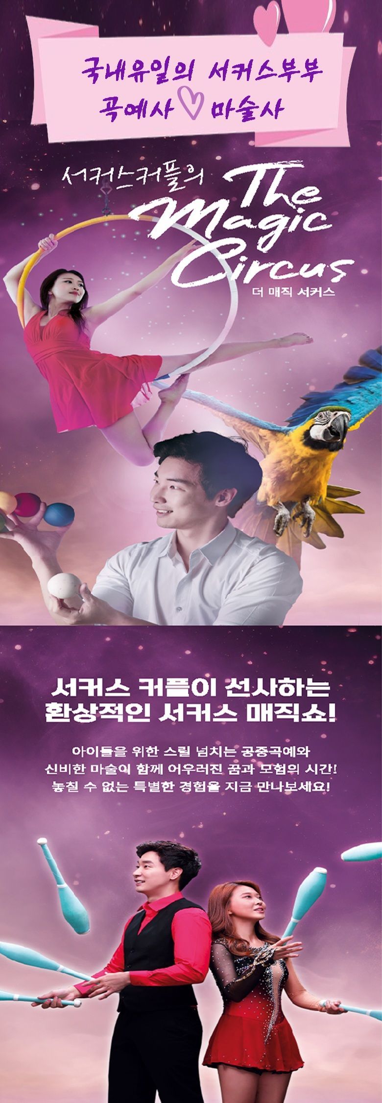 https://image.mom-mom.net/eyJidWNrZXQiOiJtb21tb20tbW9tc3RvdWNoIiwia2V5IjoicGxhY2VzLzY4M2Q3NDk4MGI1MjYyY2MzOTNiZWZkMy5qcGciLCJlZGl0cyI6eyJyZXNpemUiOnsid2lkdGgiOjE3MywiaGVpZ2h0Ijo1MDB9fX0=