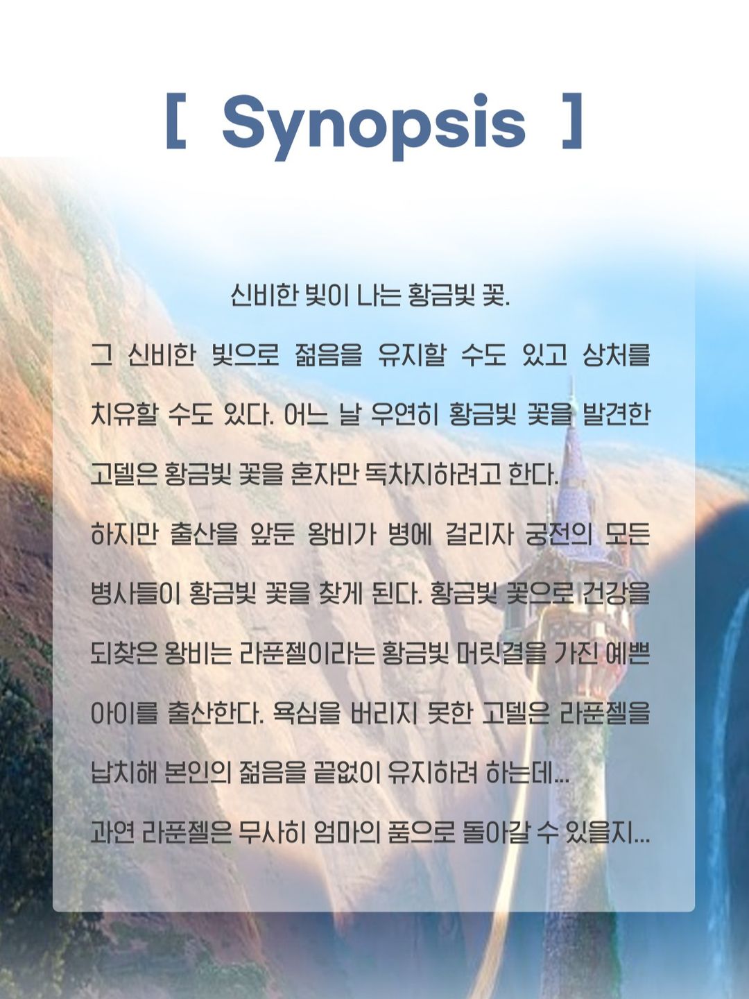 https://image.mom-mom.net/eyJidWNrZXQiOiJtb21tb20tbW9tc3RvdWNoIiwia2V5IjoicGxhY2VzLzY4M2Q3MDBkNjY0NDZiMzlkYTRlOWM2Ni5qcGciLCJlZGl0cyI6eyJyZXNpemUiOnsid2lkdGgiOjM3NCwiaGVpZ2h0Ijo1MDB9fX0=