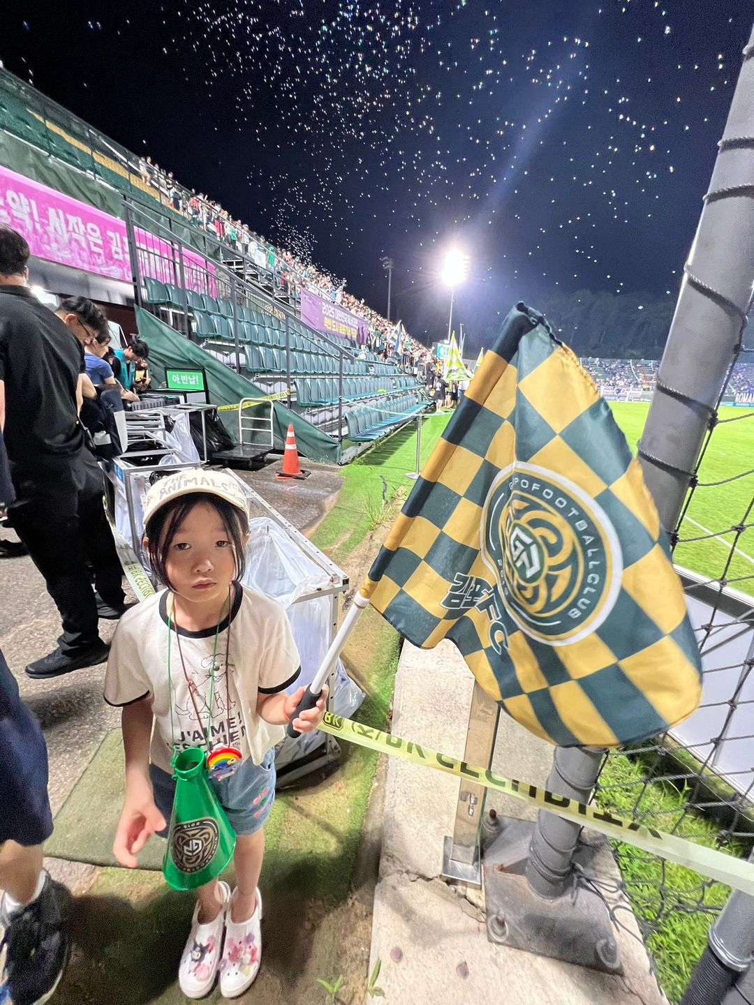 김포솔터축구장