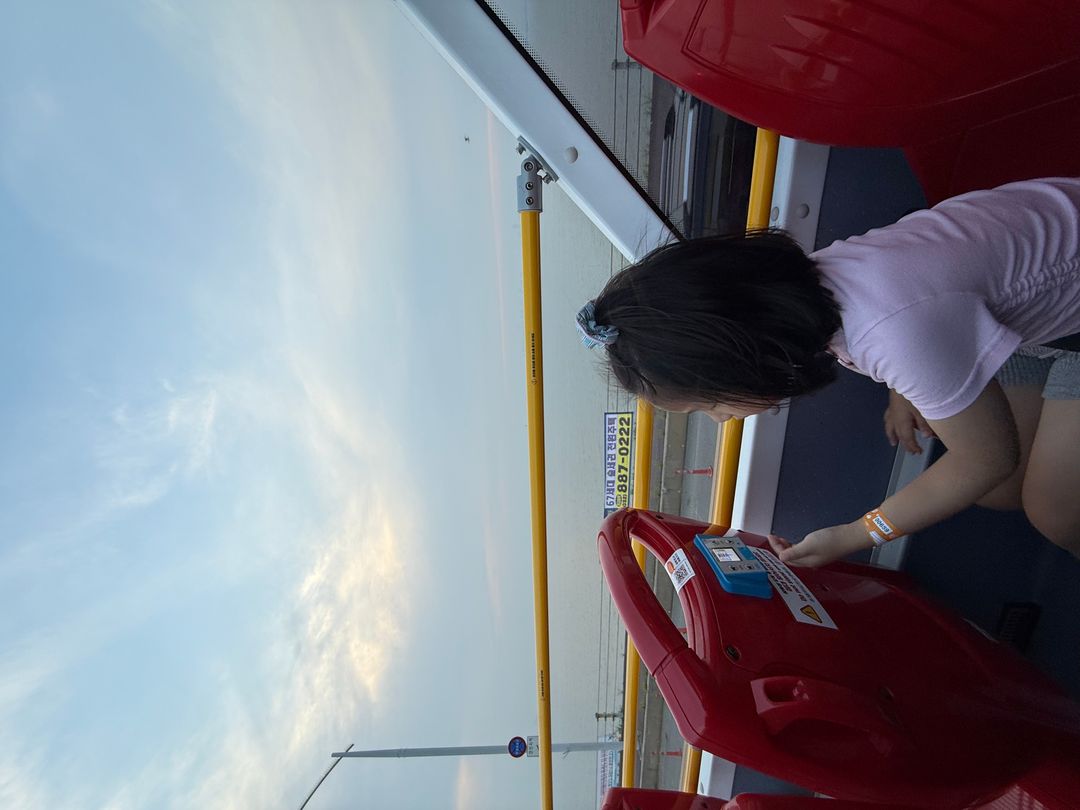 https://image.mom-mom.net/eyJidWNrZXQiOiJtb21tb20tbW9tc3RvdWNoIiwia2V5IjoicGxhY2VzLzY4YTI5NzliZDIwOTUwNjJmZDk5NTQ0Zi5qcGVnIiwiZWRpdHMiOnsicmVzaXplIjp7IndpZHRoIjo1MDAsImhlaWdodCI6Mzc1fX19
