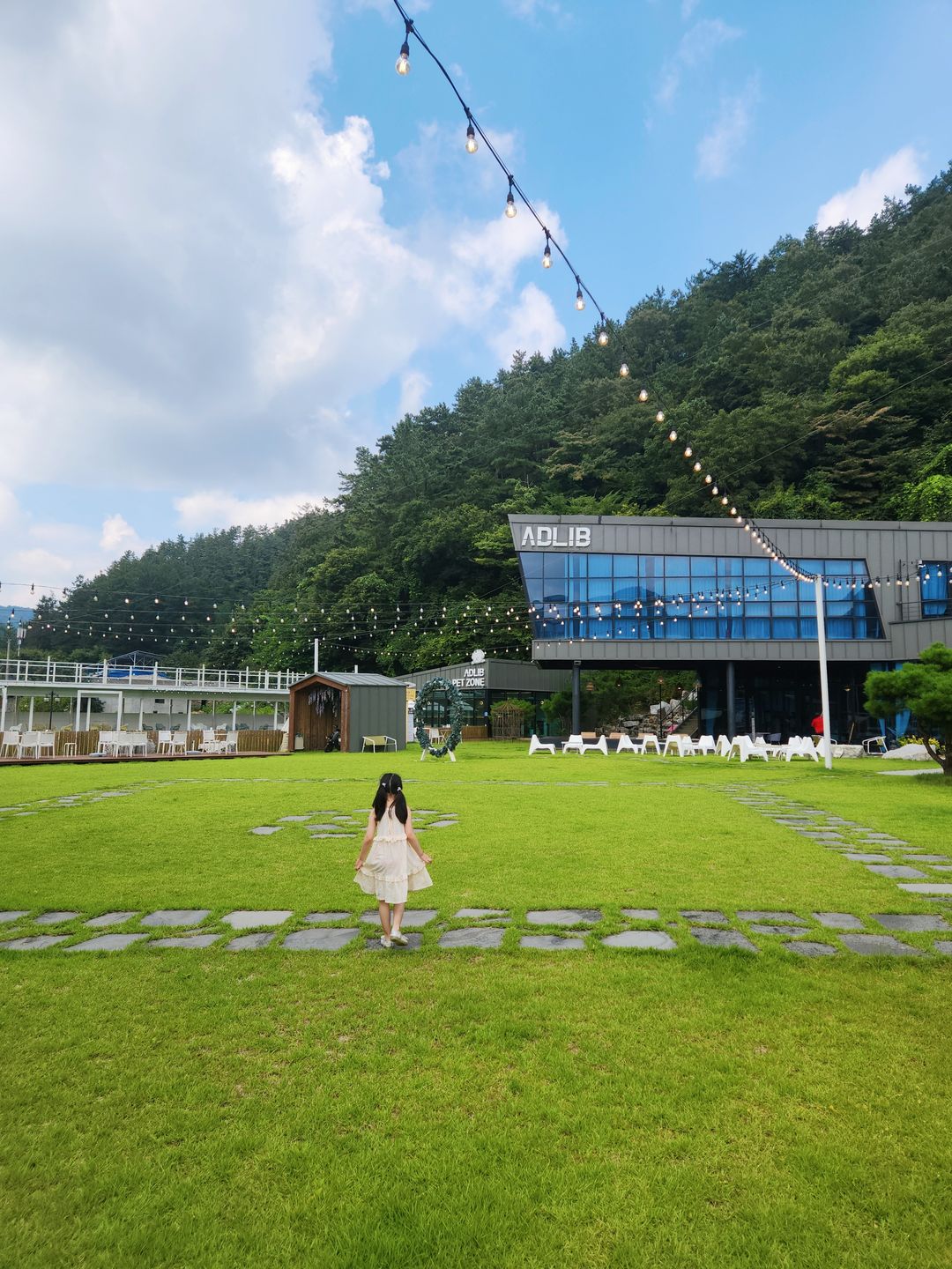 카페 애드리브