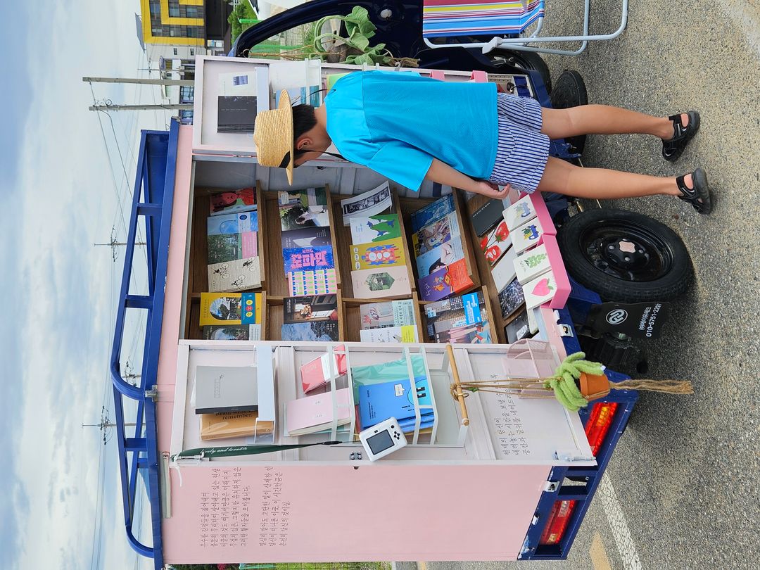 https://image.mom-mom.net/eyJidWNrZXQiOiJtb21tb20tbW9tc3RvdWNoIiwia2V5IjoicGxhY2VzLzY4YWIyYzdlN2IyMmVhZjFmNmIyM2ZiYy5qcGciLCJlZGl0cyI6eyJyZXNpemUiOnsid2lkdGgiOjUwMCwiaGVpZ2h0IjozNzV9fX0=