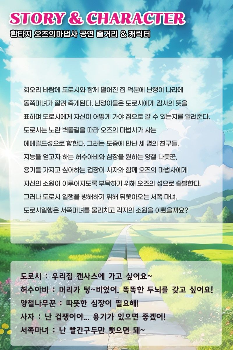 https://image.mom-mom.net/eyJidWNrZXQiOiJtb21tb20tbW9tc3RvdWNoIiwia2V5IjoicGxhY2VzLzY4YWQ3Y2VjOGM0OGU0ZTQyZWY3ZGY0NC5qcGciLCJlZGl0cyI6eyJyZXNpemUiOnsid2lkdGgiOjMzMywiaGVpZ2h0Ijo1MDB9fX0=