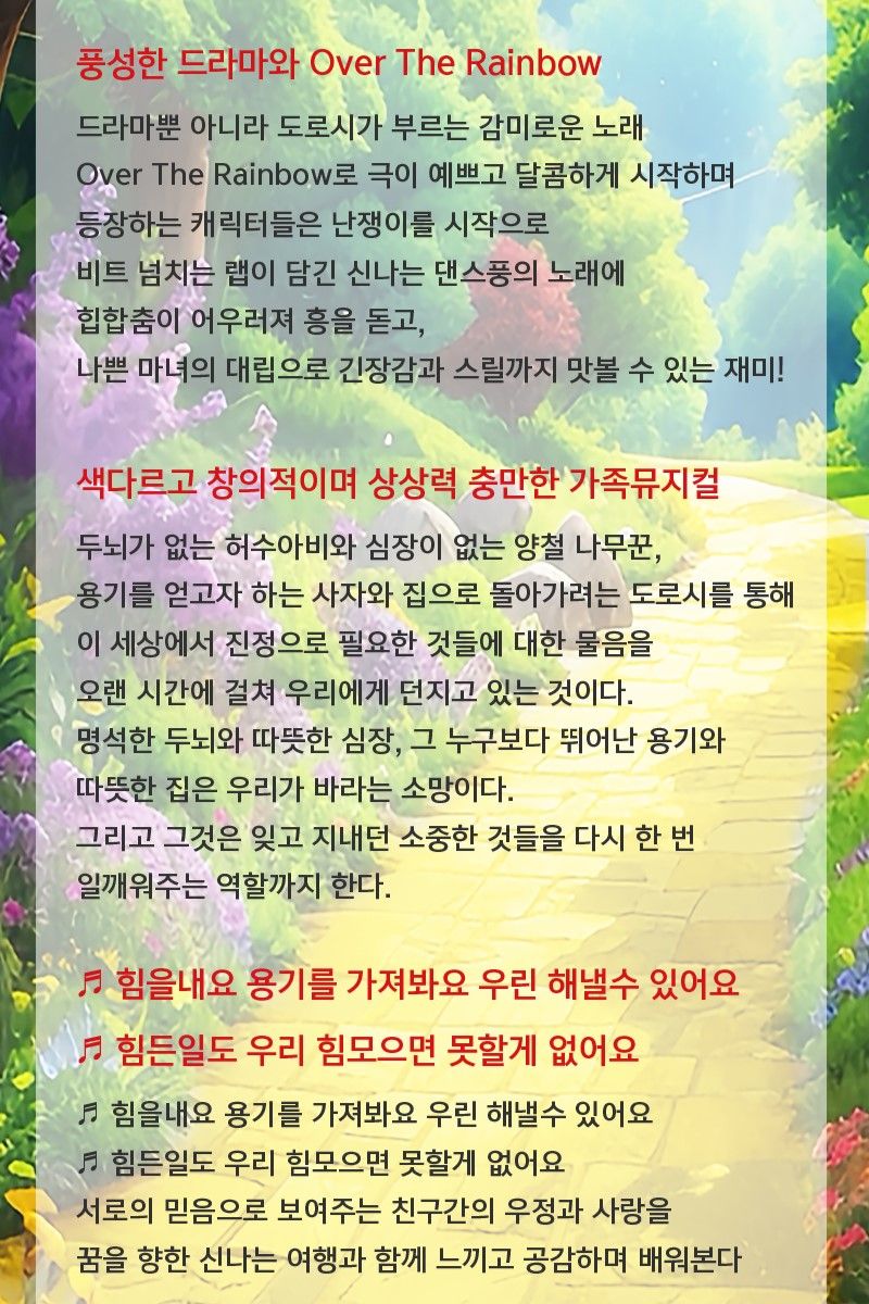 https://image.mom-mom.net/eyJidWNrZXQiOiJtb21tb20tbW9tc3RvdWNoIiwia2V5IjoicGxhY2VzLzY4YWQ3Y2VjOGM0OGU0ZTQyZWY3ZGY0My5qcGciLCJlZGl0cyI6eyJyZXNpemUiOnsid2lkdGgiOjMzMywiaGVpZ2h0Ijo1MDB9fX0=