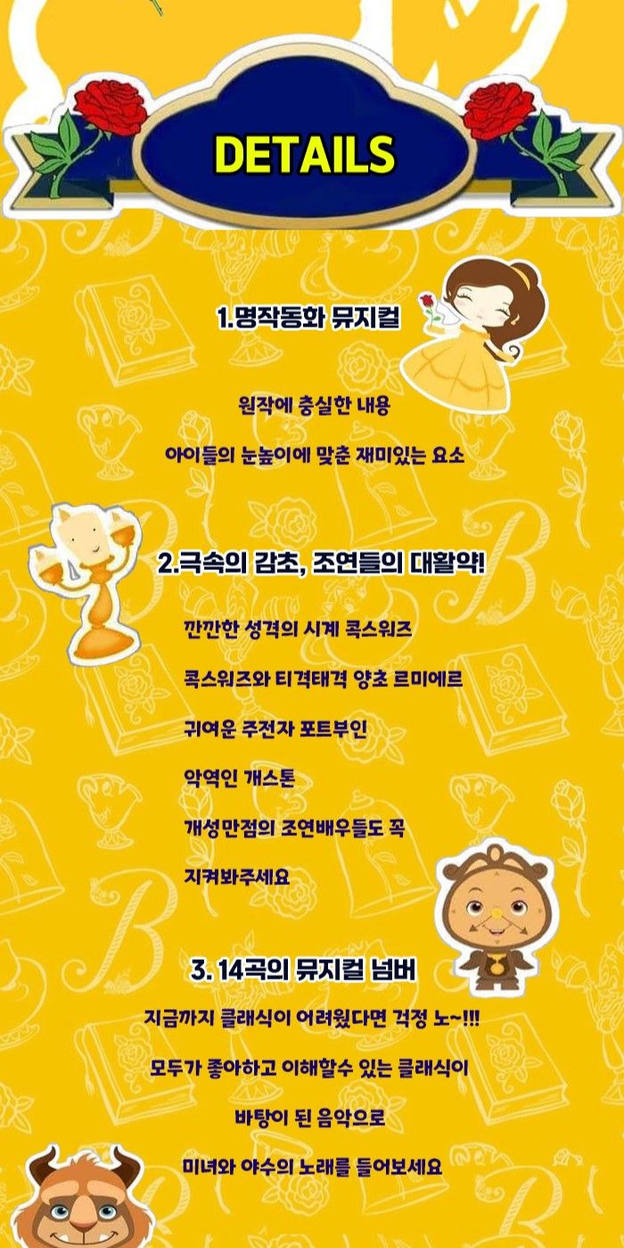 https://image.mom-mom.net/eyJidWNrZXQiOiJtb21tb20tbW9tc3RvdWNoIiwia2V5IjoicGxhY2VzLzY4YWQ4OWQ2YTFkN2VlZGExYWJhMGE1Mi5qcGciLCJlZGl0cyI6eyJyZXNpemUiOnsid2lkdGgiOjI1MCwiaGVpZ2h0Ijo1MDB9fX0=