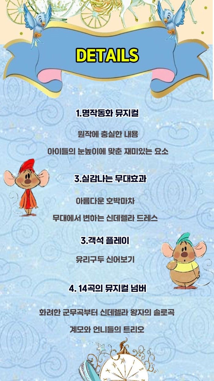 https://image.mom-mom.net/eyJidWNrZXQiOiJtb21tb20tbW9tc3RvdWNoIiwia2V5IjoicGxhY2VzLzY4YWQ4ZGZjYzEyNDQ4ZThmNWVjNzU2OS5qcGciLCJlZGl0cyI6eyJyZXNpemUiOnsid2lkdGgiOjI4MSwiaGVpZ2h0Ijo1MDB9fX0=