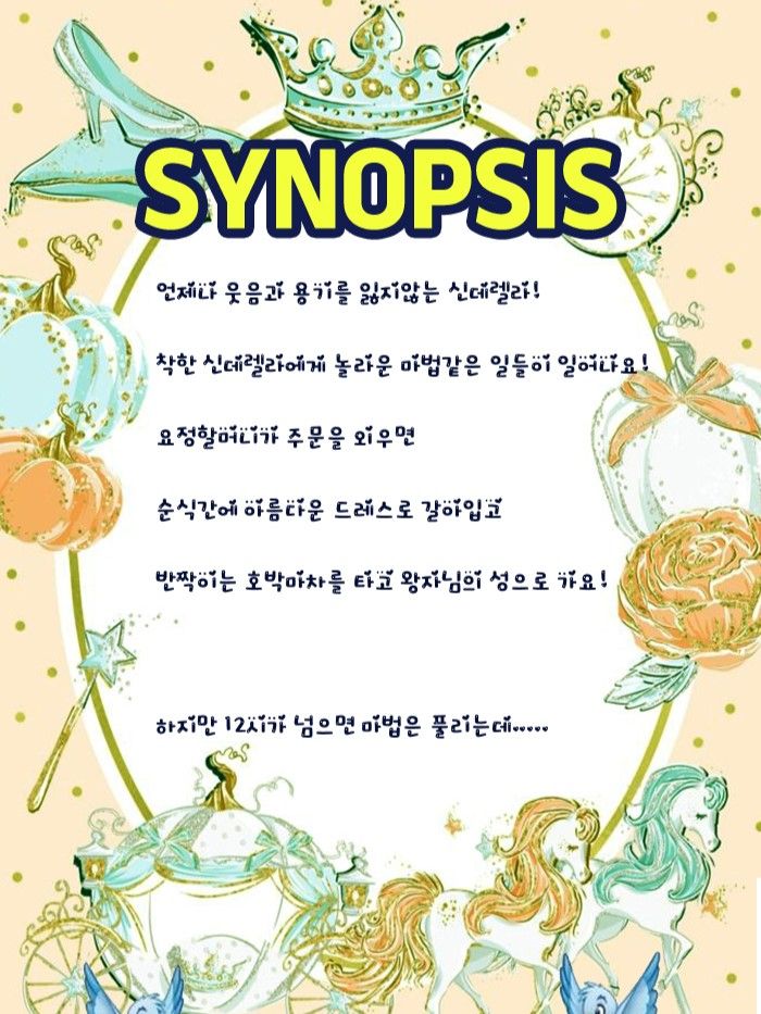 https://image.mom-mom.net/eyJidWNrZXQiOiJtb21tb20tbW9tc3RvdWNoIiwia2V5IjoicGxhY2VzLzY4YWQ4ZGZjZWE3MDQyMTQ1YmRhNDg3MC5qcGciLCJlZGl0cyI6eyJyZXNpemUiOnsid2lkdGgiOjM3NSwiaGVpZ2h0Ijo1MDB9fX0=