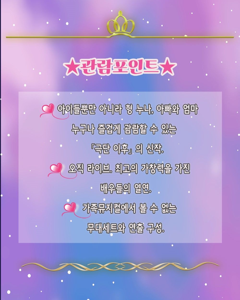 https://image.mom-mom.net/eyJidWNrZXQiOiJtb21tb20tbW9tc3RvdWNoIiwia2V5IjoicGxhY2VzLzY4YWQ4ZWQ0NDhmNmNiNjZhZmIxOTVjYi5qcGciLCJlZGl0cyI6eyJyZXNpemUiOnsid2lkdGgiOjQwMCwiaGVpZ2h0Ijo1MDB9fX0=