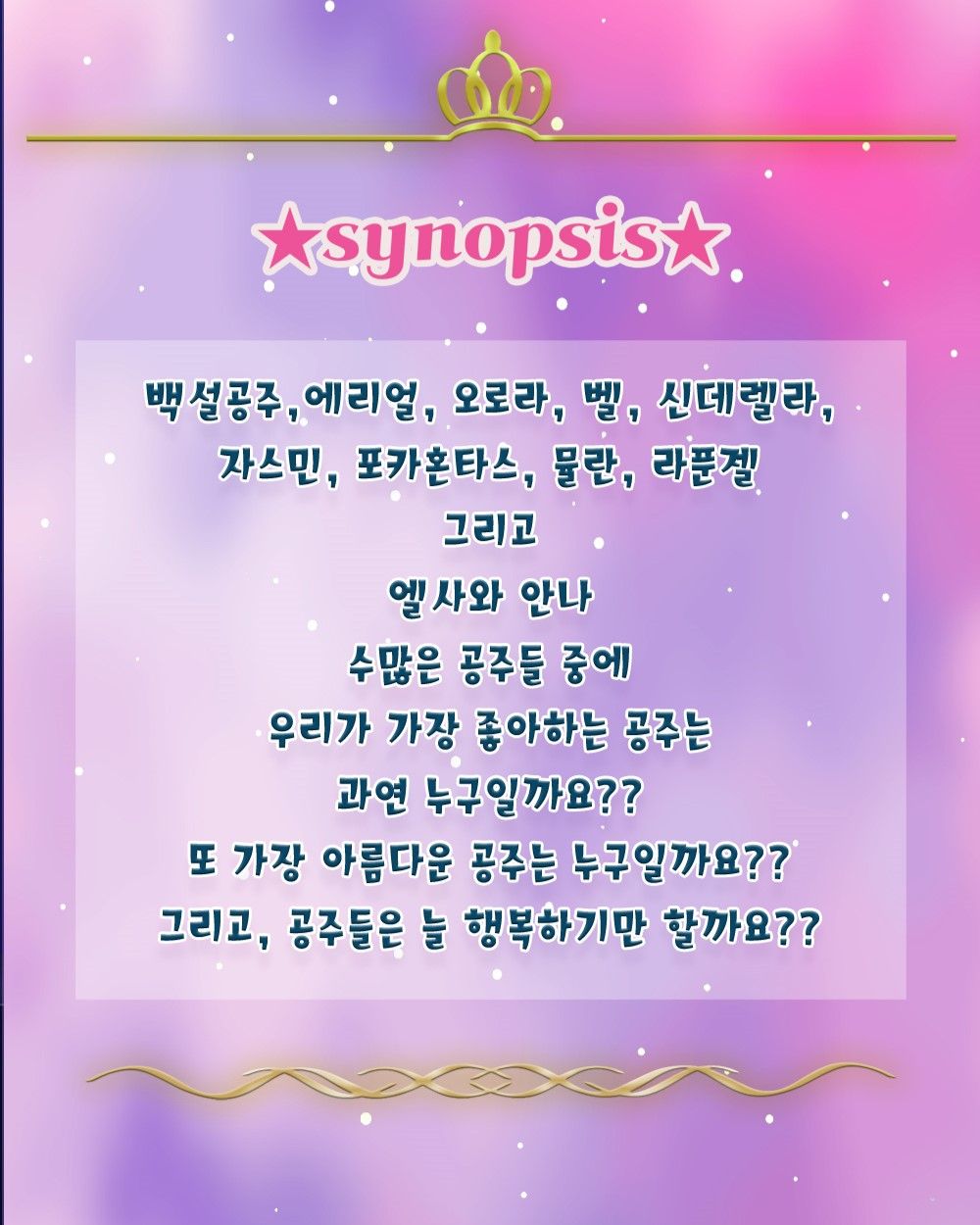 https://image.mom-mom.net/eyJidWNrZXQiOiJtb21tb20tbW9tc3RvdWNoIiwia2V5IjoicGxhY2VzLzY4YWQ4ZWQ0ZWE3MDQyMTQ1YmRhNDg3MS5qcGciLCJlZGl0cyI6eyJyZXNpemUiOnsid2lkdGgiOjQwMCwiaGVpZ2h0Ijo1MDB9fX0=