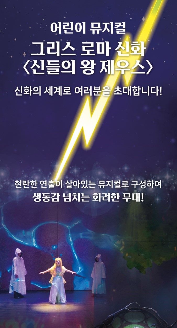 https://image.mom-mom.net/eyJidWNrZXQiOiJtb21tb20tbW9tc3RvdWNoIiwia2V5IjoicGxhY2VzLzY4YmFhYTRlNTA0NWM0NzI3NDdiOWI4MC5qcGciLCJlZGl0cyI6eyJyZXNpemUiOnsid2lkdGgiOjI3MCwiaGVpZ2h0Ijo1MDB9fX0=