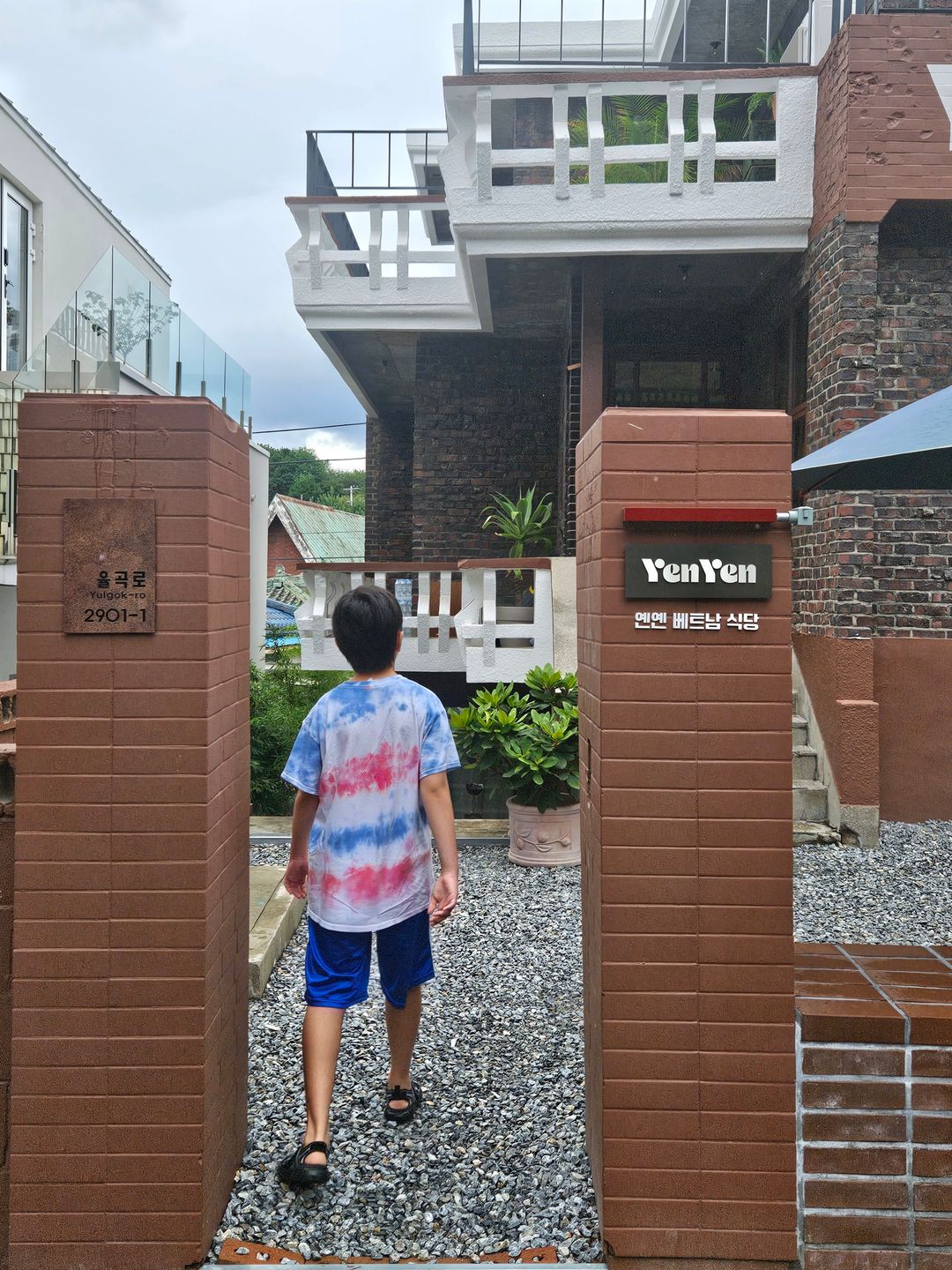 https://image.mom-mom.net/eyJidWNrZXQiOiJtb21tb20tbW9tc3RvdWNoIiwia2V5IjoicGxhY2VzLzY4YmQ5NzJhNTdmOTE3NmZkMmNmOWZlNi5qcGciLCJlZGl0cyI6eyJyZXNpemUiOnsid2lkdGgiOjM3NCwiaGVpZ2h0Ijo1MDB9fX0=