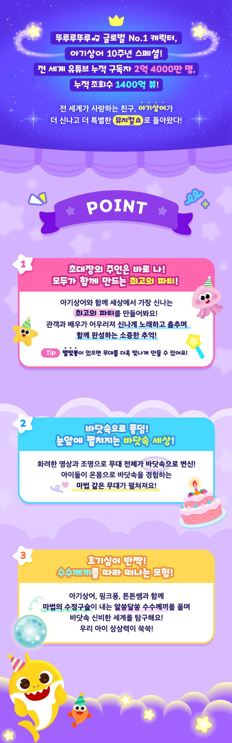 https://image.mom-mom.net/eyJidWNrZXQiOiJtb21tb20tbW9tc3RvdWNoIiwia2V5IjoicGxhY2VzLzY4YmZmMTk5M2Y2MzkwMTJmNThmYjA0NC5qcGciLCJlZGl0cyI6eyJyZXNpemUiOnsid2lkdGgiOjE1NiwiaGVpZ2h0Ijo1MDB9fX0=
