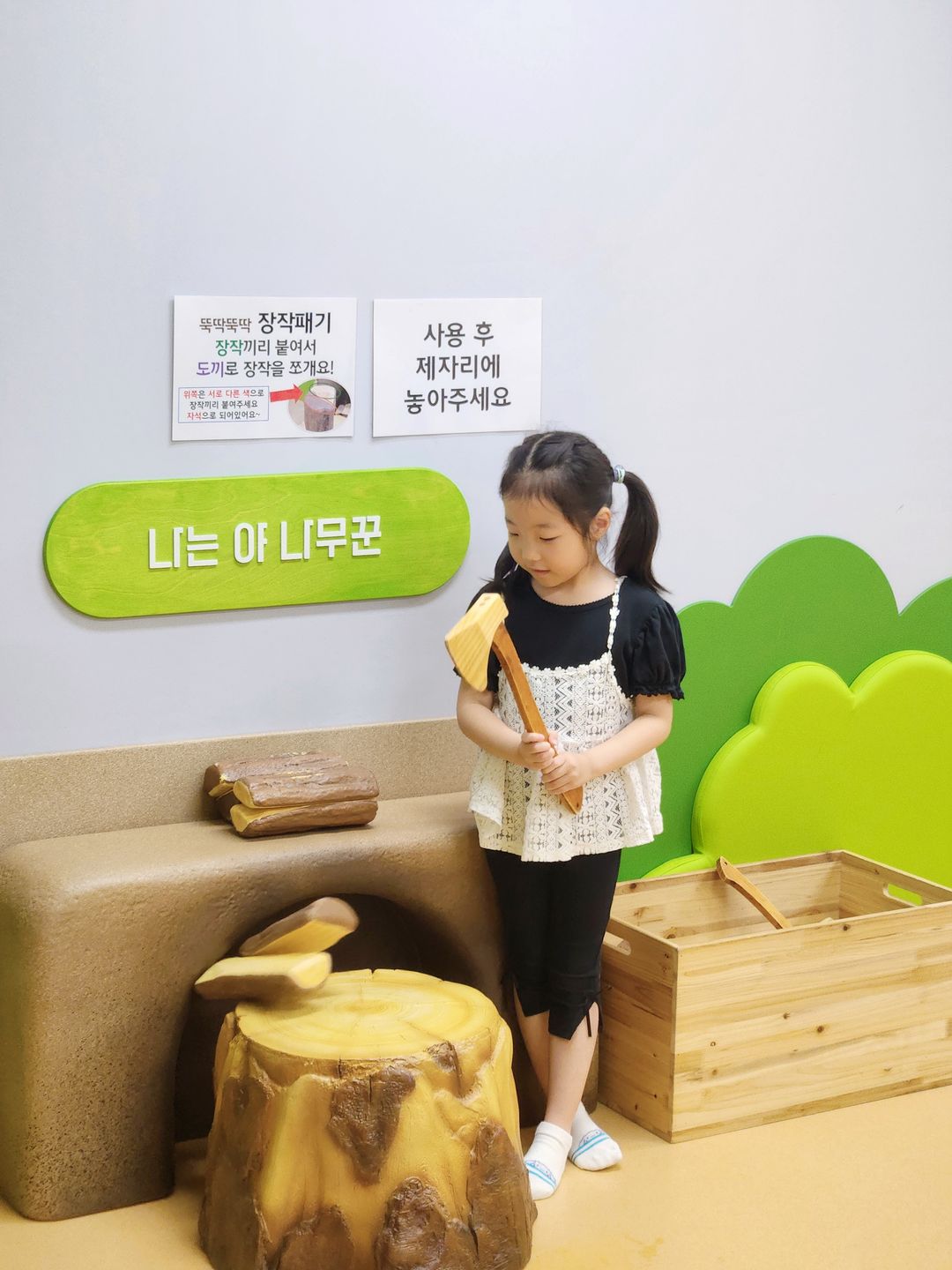 https://image.mom-mom.net/eyJidWNrZXQiOiJtb21tb20tbW9tc3RvdWNoIiwia2V5IjoicGxhY2VzLzY4YzAzZjQ0MWU5YmE0YjEzZDZiMzc2OC5qcGciLCJlZGl0cyI6eyJyZXNpemUiOnsid2lkdGgiOjM3NSwiaGVpZ2h0Ijo1MDB9fX0=