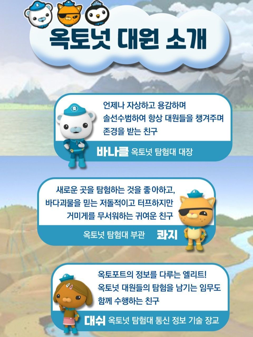 https://image.mom-mom.net/eyJidWNrZXQiOiJtb21tb20tbW9tc3RvdWNoIiwia2V5IjoicGxhY2VzLzY4YzBlMWJjNmIzNTVmNmY1YjNjMDgxNC5qcGciLCJlZGl0cyI6eyJyZXNpemUiOnsid2lkdGgiOjM3NSwiaGVpZ2h0Ijo1MDB9fX0=