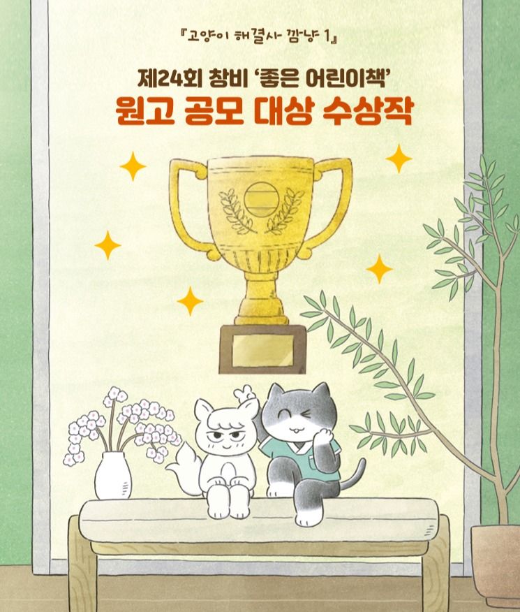 https://image.mom-mom.net/eyJidWNrZXQiOiJtb21tb20tbW9tc3RvdWNoIiwia2V5IjoicGxhY2VzLzY4YzBlYjhiNDRjYzA1YjI3MTE5ZDUyNS5KUEciLCJlZGl0cyI6eyJyZXNpemUiOnsid2lkdGgiOjQyNSwiaGVpZ2h0Ijo1MDB9fX0=