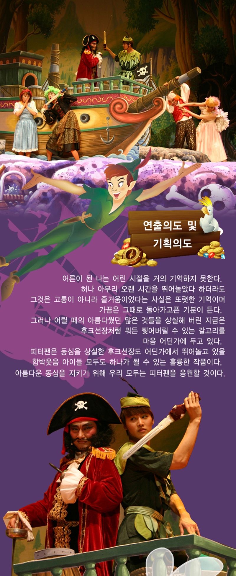 https://image.mom-mom.net/eyJidWNrZXQiOiJtb21tb20tbW9tc3RvdWNoIiwia2V5IjoicGxhY2VzLzY4YzBlZjk2MTIxMGM1MmRjMDdjZjhiYy5qcGVnIiwiZWRpdHMiOnsicmVzaXplIjp7IndpZHRoIjoyMDQsImhlaWdodCI6NTAwfX19