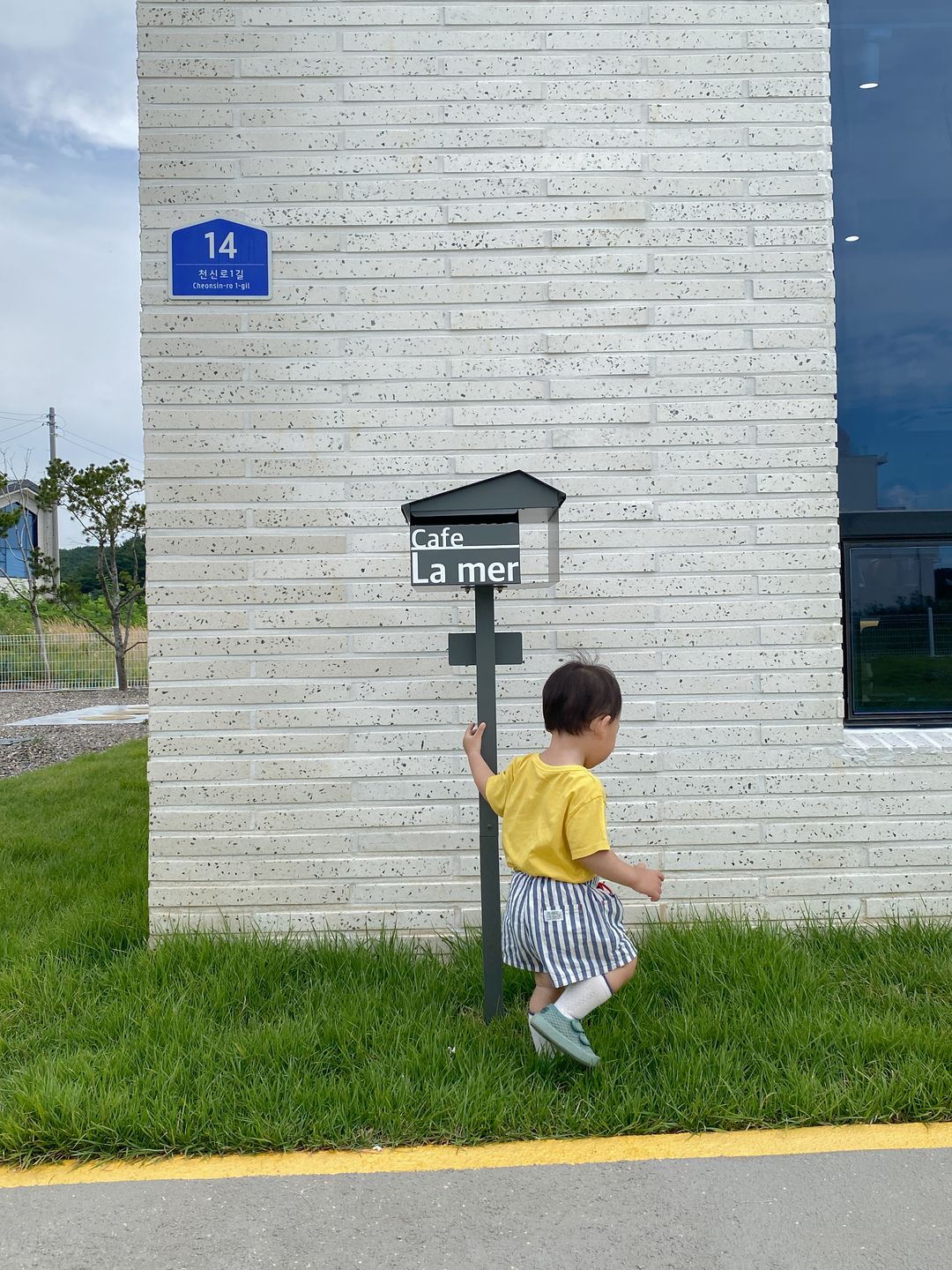https://image.mom-mom.net/eyJidWNrZXQiOiJtb21tb20tbW9tc3RvdWNoIiwia2V5IjoicGxhY2VzLzY4Yzk4NzExMDAxNTM5NGRmOWEyZmUzNi5qcGVnIiwiZWRpdHMiOnsicmVzaXplIjp7IndpZHRoIjozNzUsImhlaWdodCI6NTAwfX19