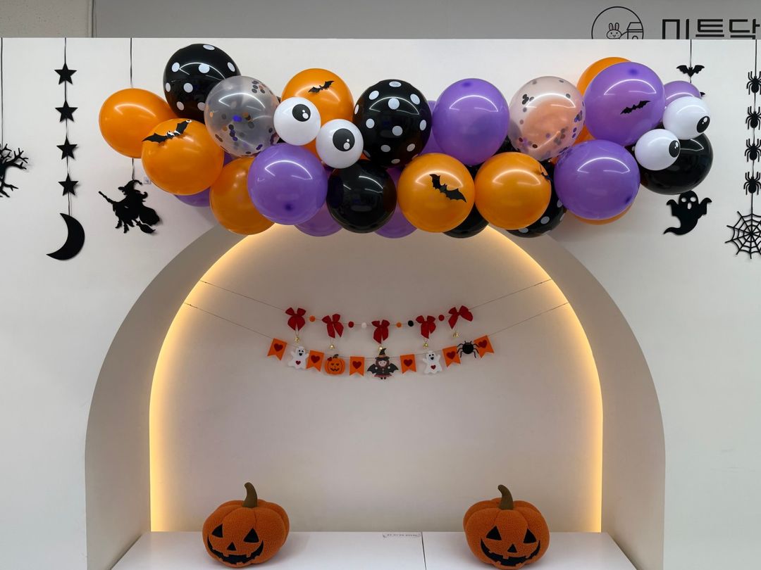 https://image.mom-mom.net/eyJidWNrZXQiOiJtb21tb20tbW9tc3RvdWNoIiwia2V5IjoicGxhY2VzLzY4Y2I4OTQ1MDEzNzIyZTAyNmEyNWZkNy5qcGciLCJlZGl0cyI6eyJyZXNpemUiOnsid2lkdGgiOjUwMCwiaGVpZ2h0IjozNzV9fX0=
