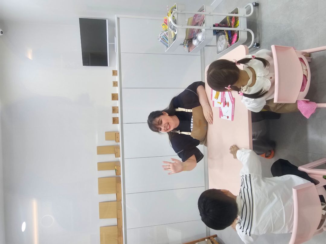 아이크미 영등포교육센터