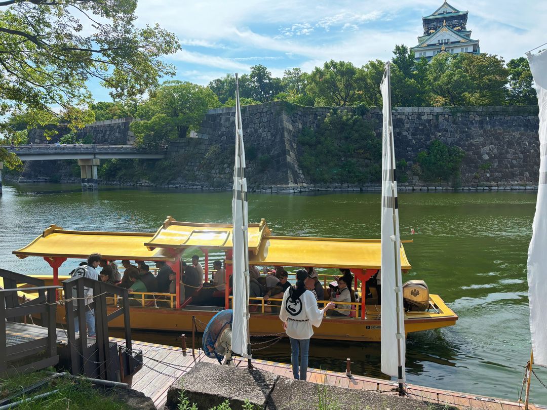 고자부네 뱃놀이