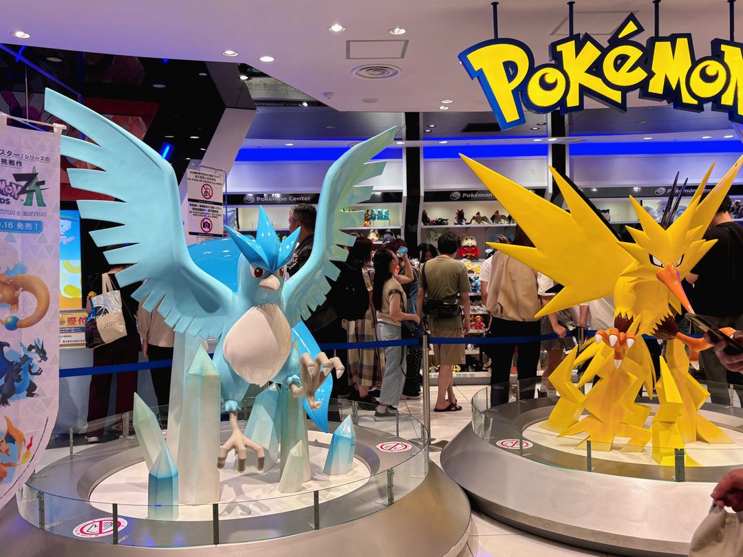 포켓몬 센터 오사카 DX