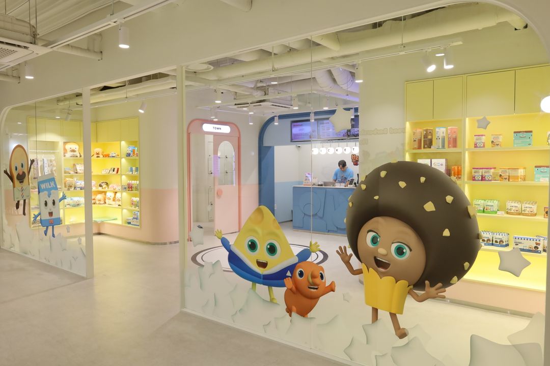 브레드이발소타운 와이즈파크 광복점