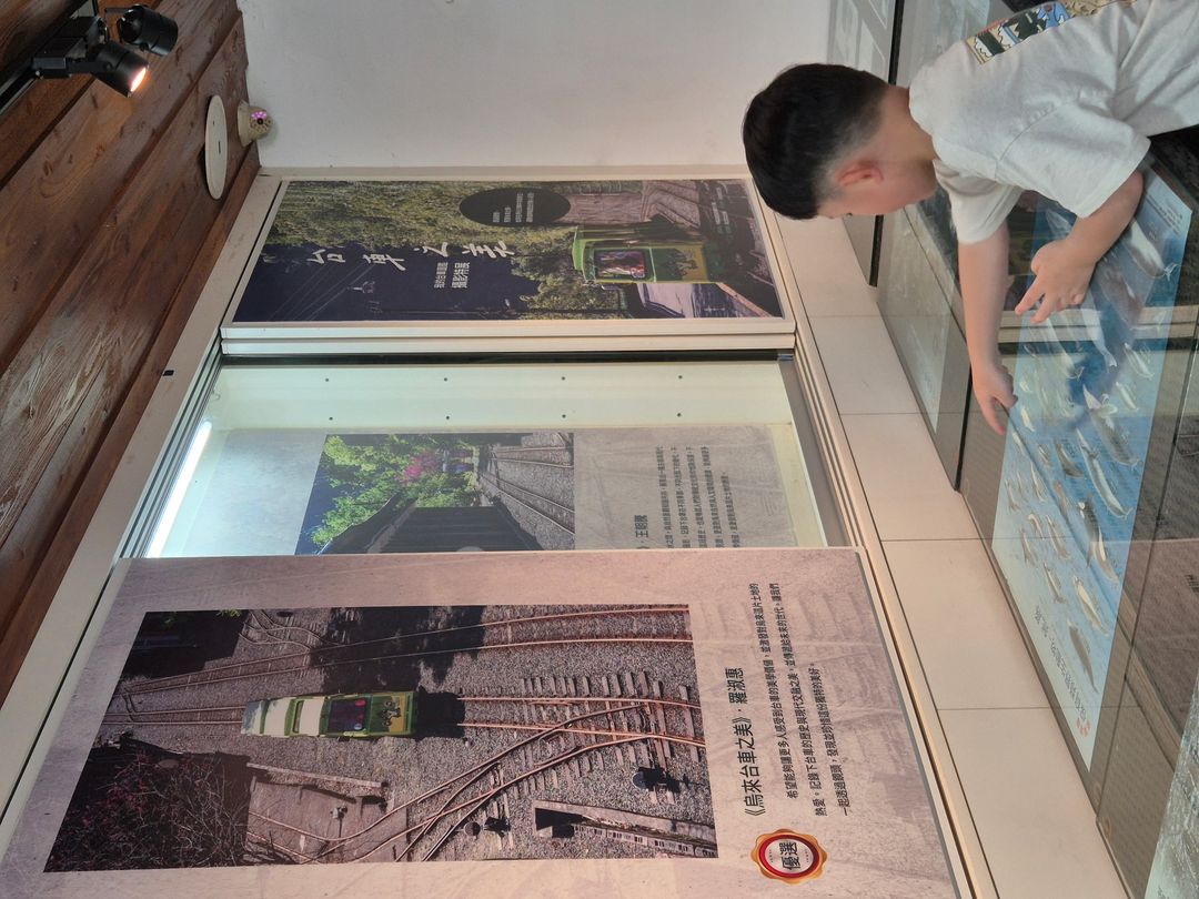 우라이임업생활관