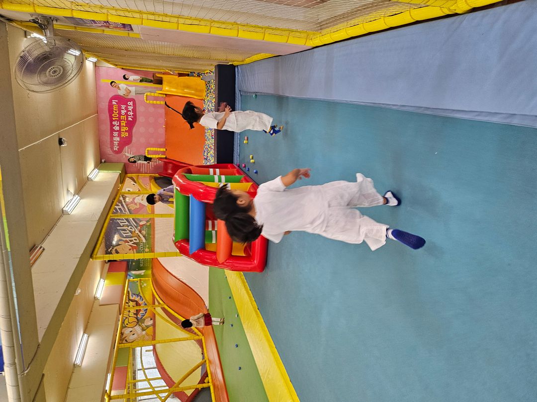 점핑파크 후곡점