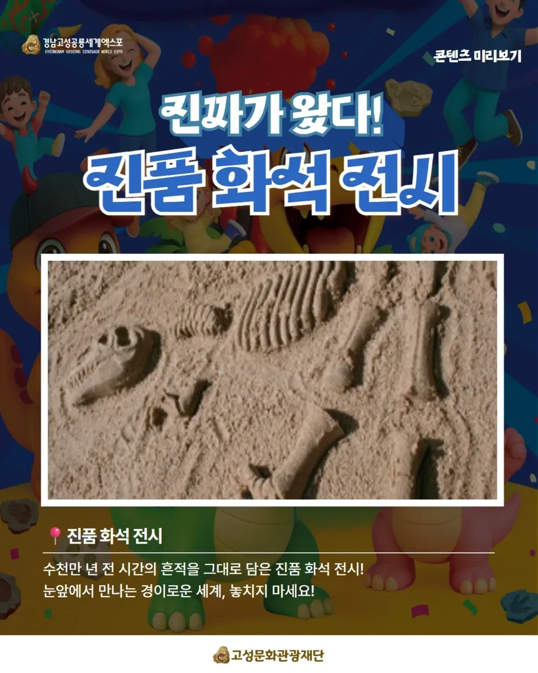 https://image.mom-mom.net/eyJidWNrZXQiOiJtb21tb20tbW9tc3RvdWNoIiwia2V5IjoicGxhY2VzLzY4ZGM4ZjRlNzZkNGE5ZTVhYzU2MWY4Mi53ZWJwIiwiZWRpdHMiOnsicmVzaXplIjp7IndpZHRoIjo0MDAsImhlaWdodCI6NTAwfX19