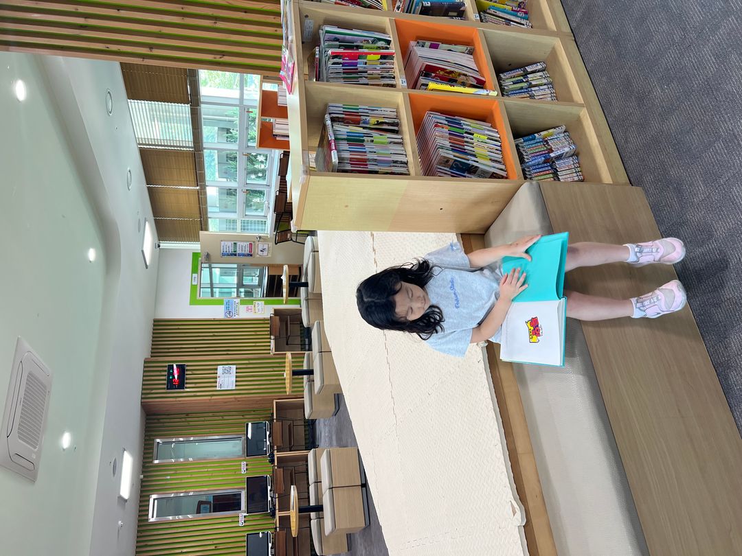 호계청소년문화의집