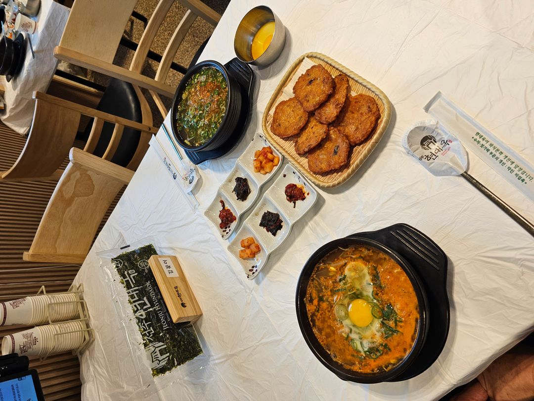 현대옥 시흥물왕호수점