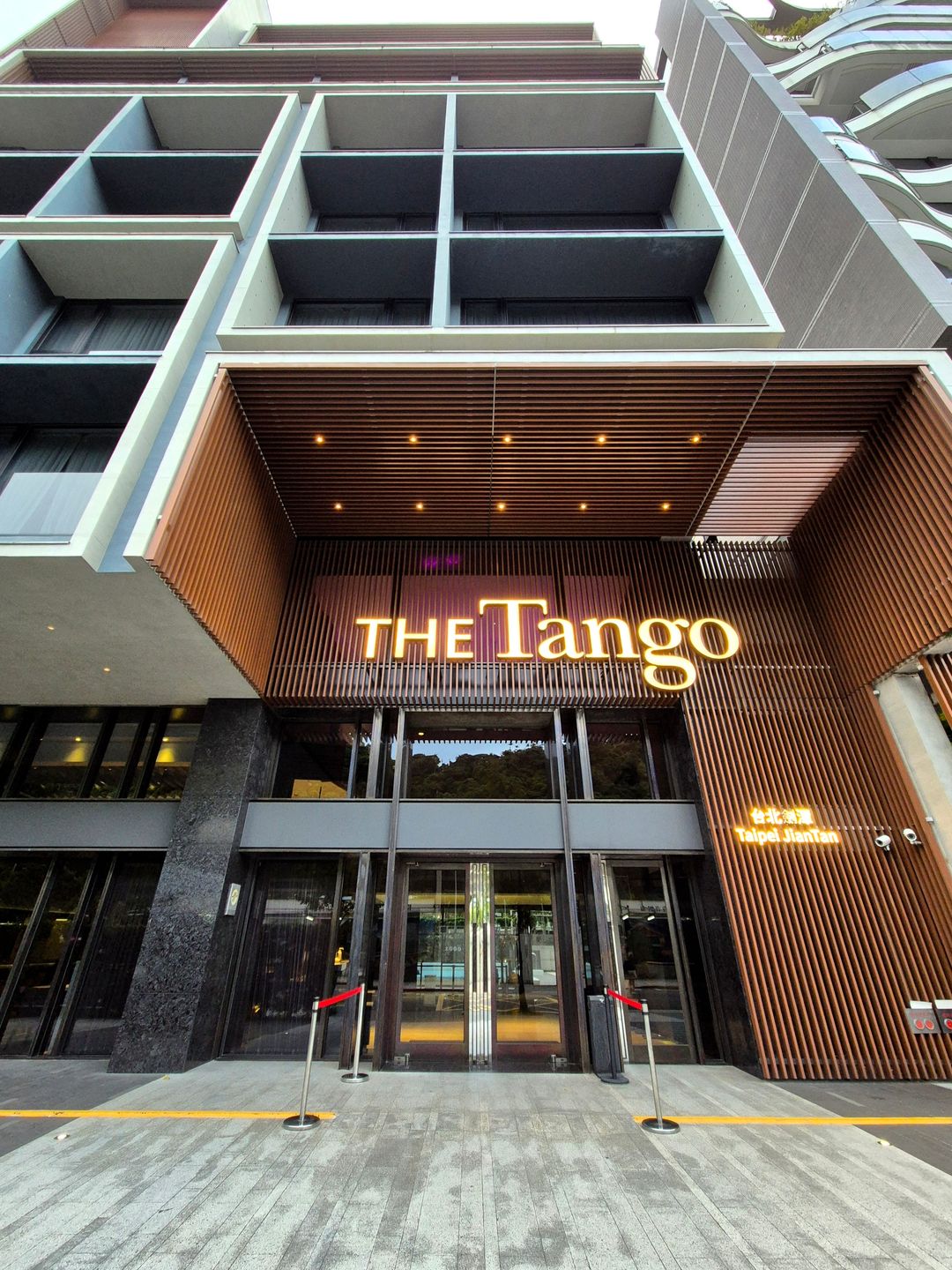 더 탱고 호텔 타이베이 지엔탄