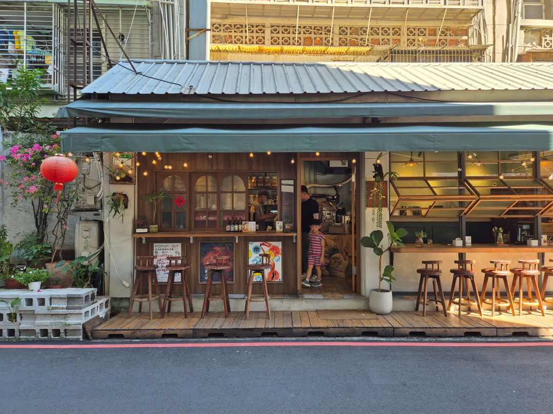 布子咖啡 BUZI CAFE