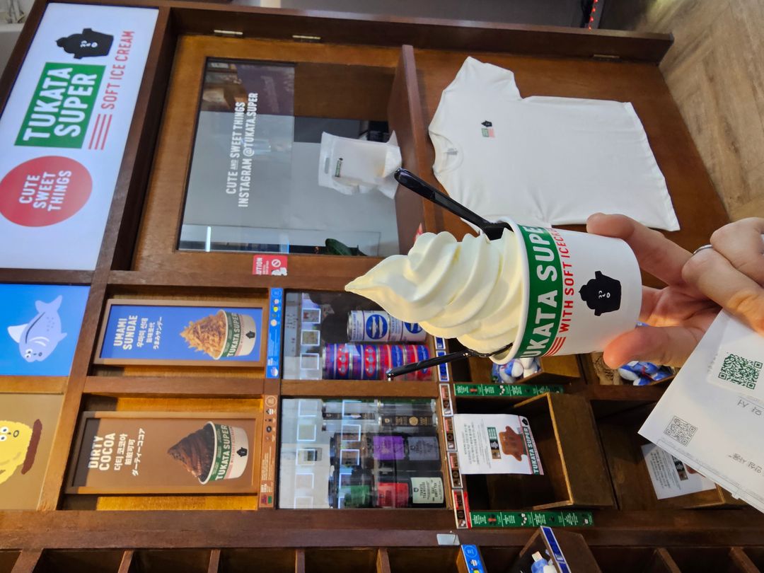 뚜까따 슈퍼 성수점