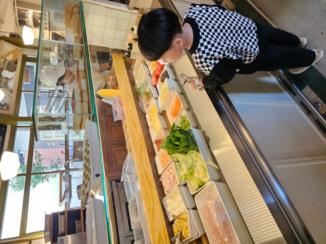 버티샌드위치하우스