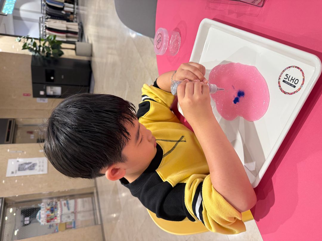 슬코 현대아울렛 가산점