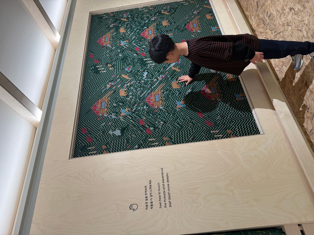 <전시> 히무로 유리 오늘의 기쁨(~26/03/29)