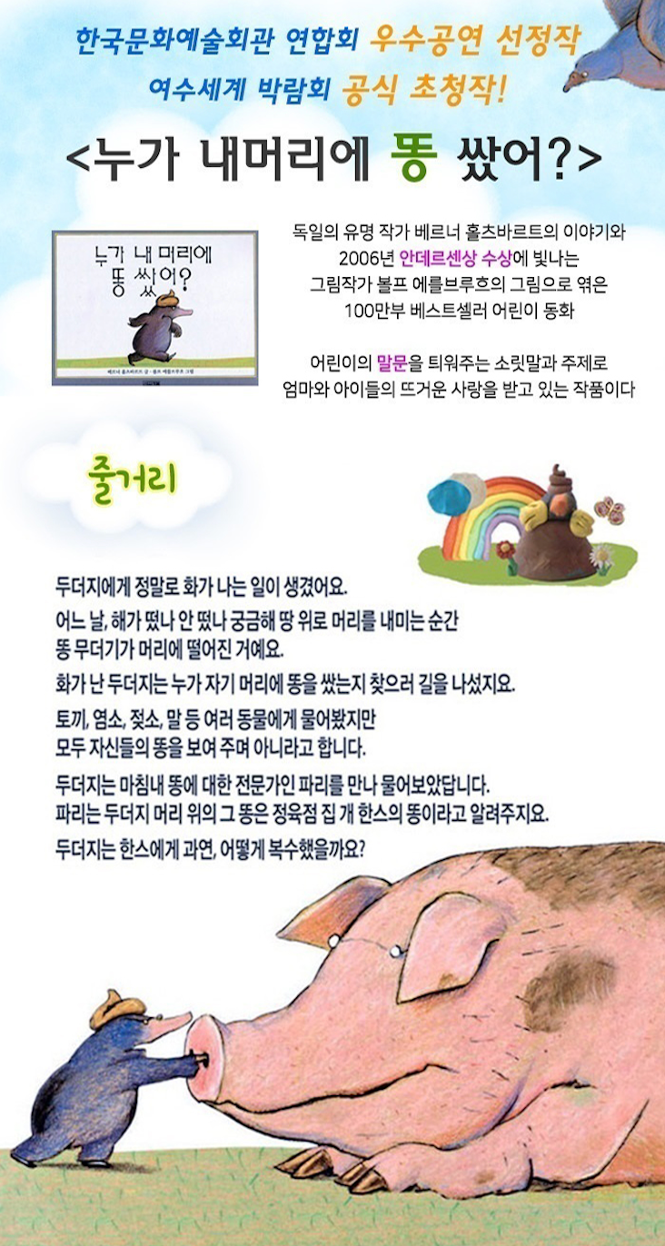 https://image.mom-mom.net/eyJidWNrZXQiOiJtb21tb20tbW9tc3RvdWNoIiwia2V5IjoicGxhY2VzLzY4ZjBjNjU2NjRiYTU1MjVhMjkxMWNkNi5wbmciLCJlZGl0cyI6eyJyZXNpemUiOnsid2lkdGgiOjI2NiwiaGVpZ2h0Ijo1MDB9fX0=