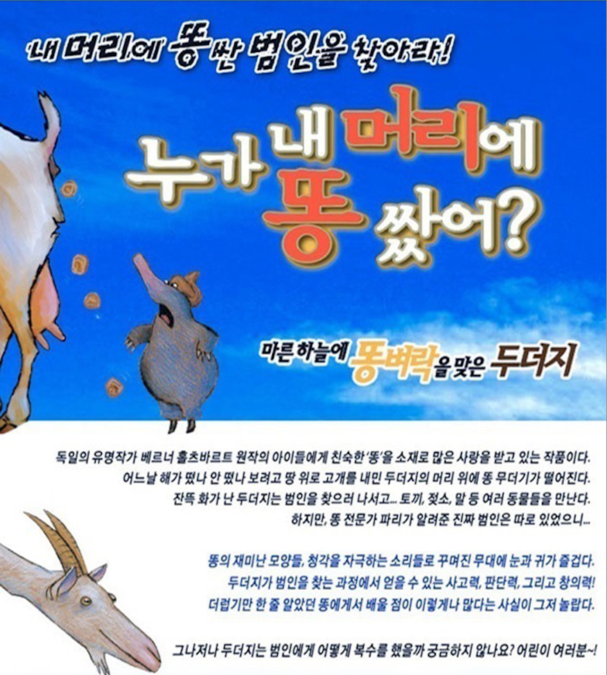 https://image.mom-mom.net/eyJidWNrZXQiOiJtb21tb20tbW9tc3RvdWNoIiwia2V5IjoicGxhY2VzLzY4ZjBjNjU2MDY3OWUyZDc5YWIzYzcwNS5wbmciLCJlZGl0cyI6eyJyZXNpemUiOnsid2lkdGgiOjQ0OSwiaGVpZ2h0Ijo1MDB9fX0=