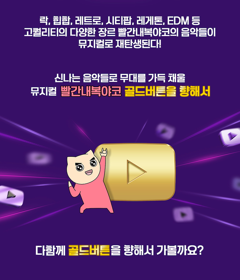 https://image.mom-mom.net/eyJidWNrZXQiOiJtb21tb20tbW9tc3RvdWNoIiwia2V5IjoicGxhY2VzLzY4ZjBjYjE3ODIzOTBhZjJiY2I2NTMwNS5wbmciLCJlZGl0cyI6eyJyZXNpemUiOnsid2lkdGgiOjQyNywiaGVpZ2h0Ijo1MDB9fX0=
