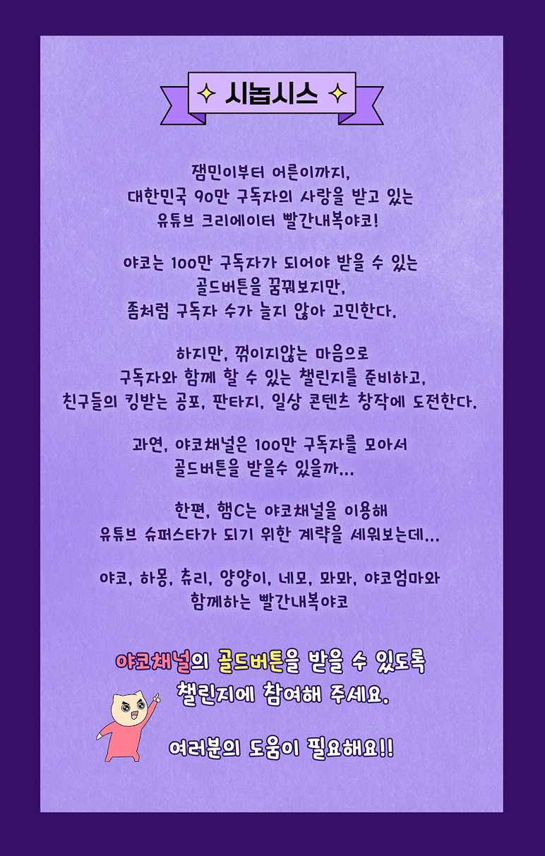 https://image.mom-mom.net/eyJidWNrZXQiOiJtb21tb20tbW9tc3RvdWNoIiwia2V5IjoicGxhY2VzLzY4ZjBjYjE3YzBlOTYzNjczOTIyODdlNC5wbmciLCJlZGl0cyI6eyJyZXNpemUiOnsid2lkdGgiOjMxOCwiaGVpZ2h0Ijo1MDB9fX0=