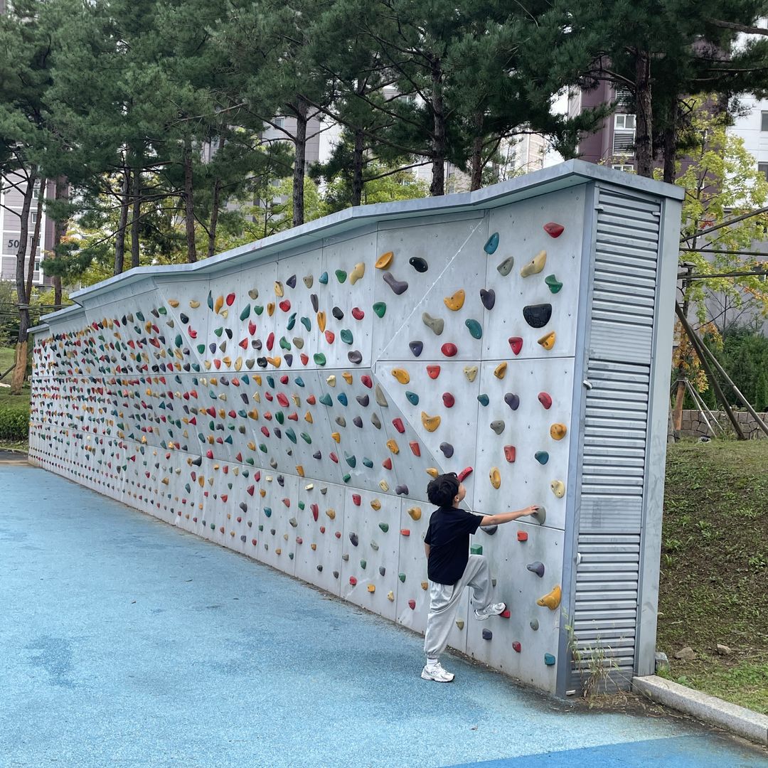 아라센트럴파크