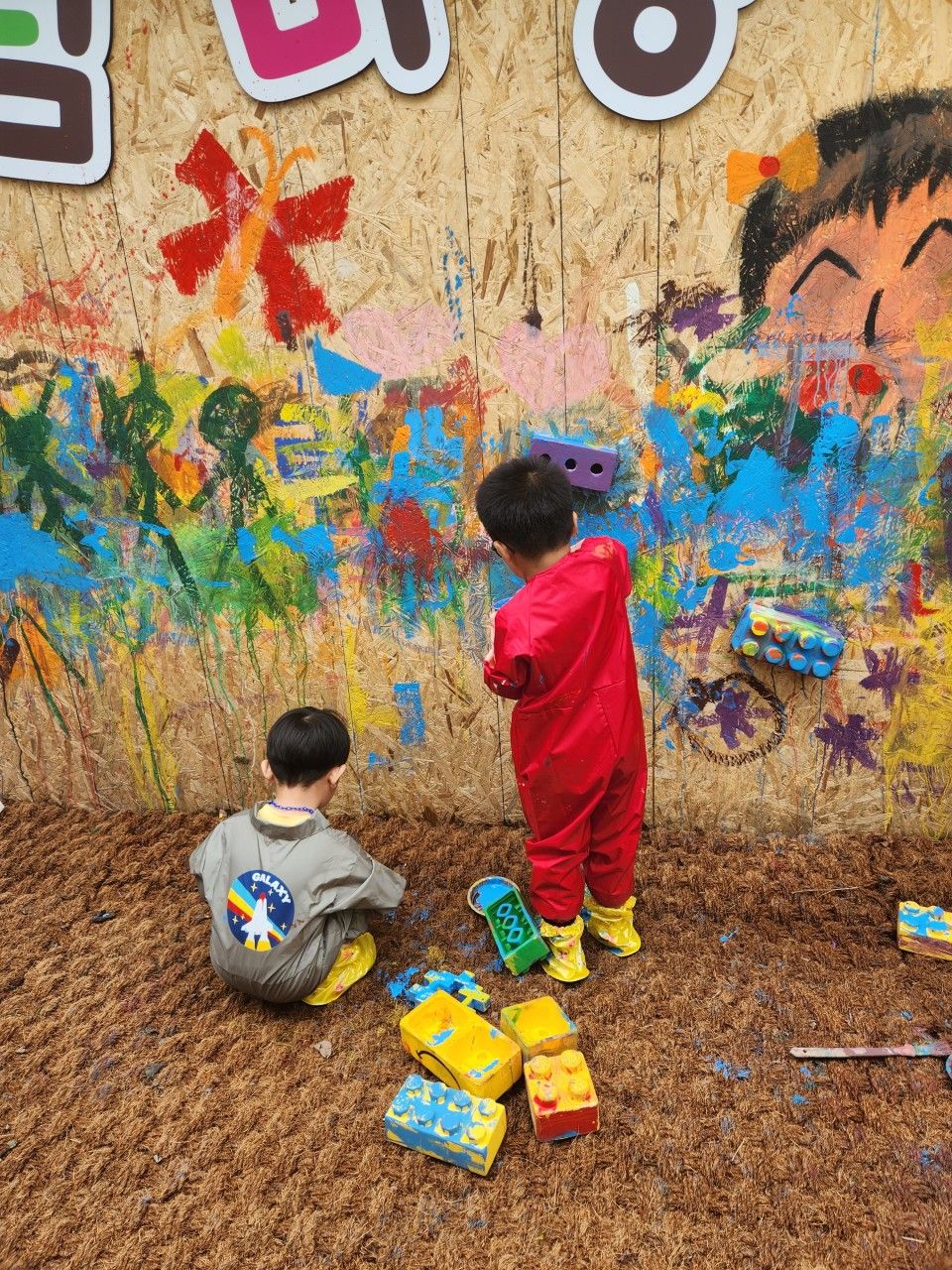 꼬막도 창원북면점