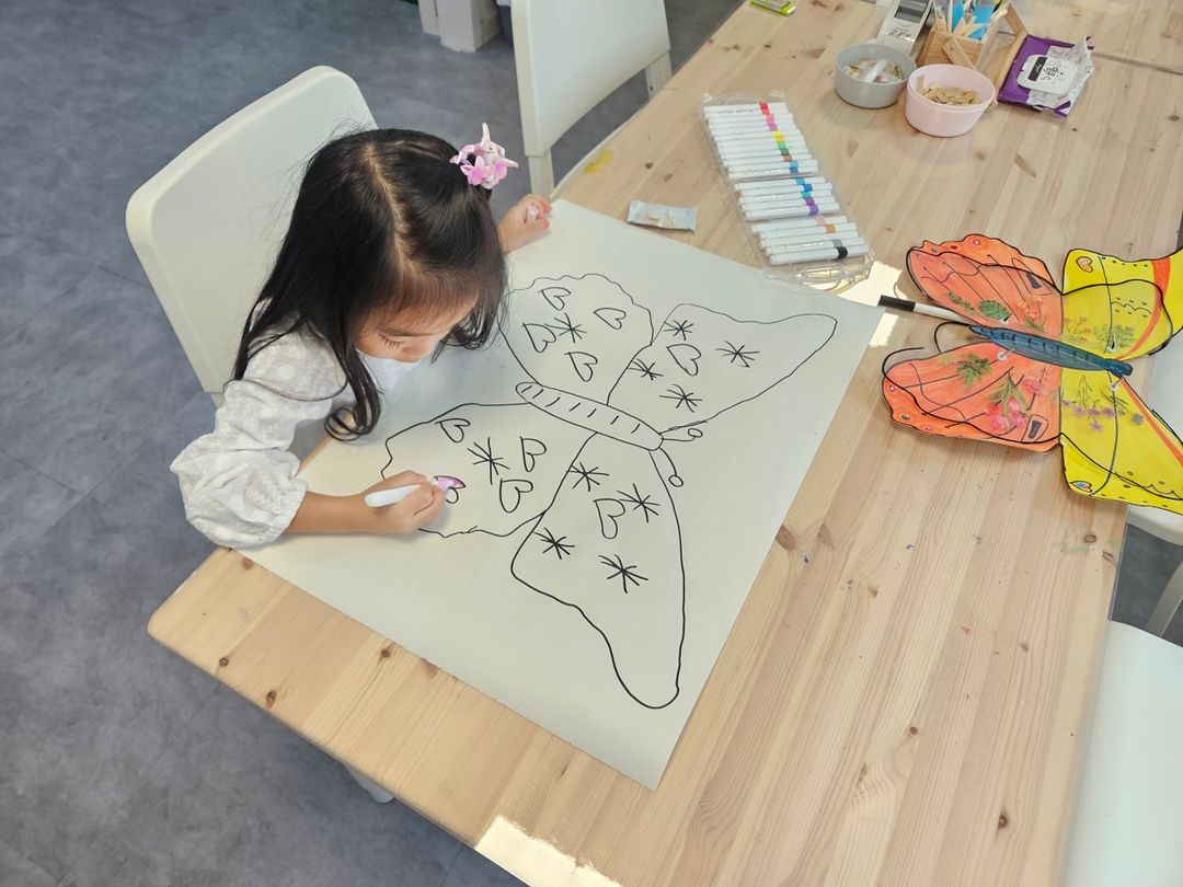 꼬막도 식사동점