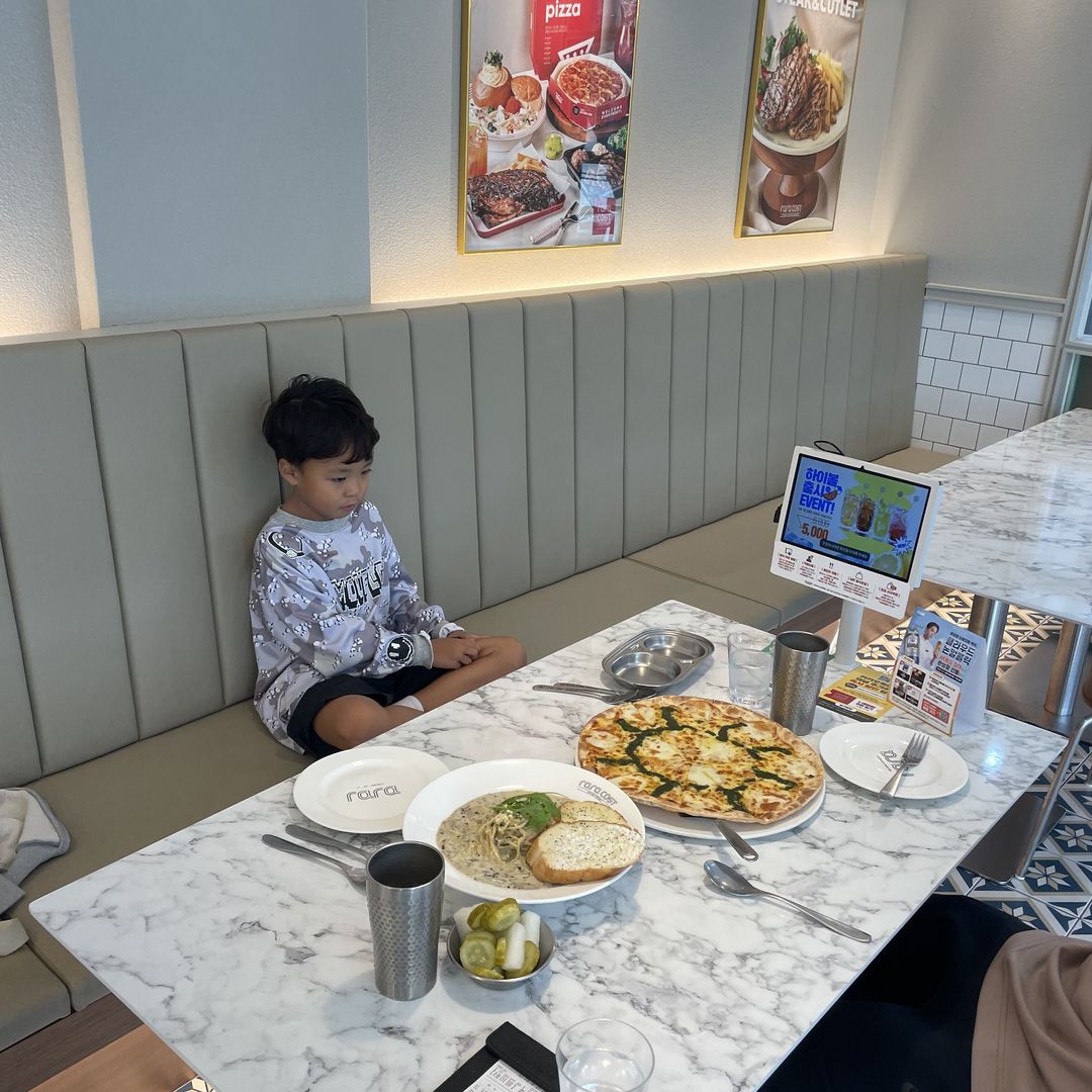 라라코스트 인천검단사거리점