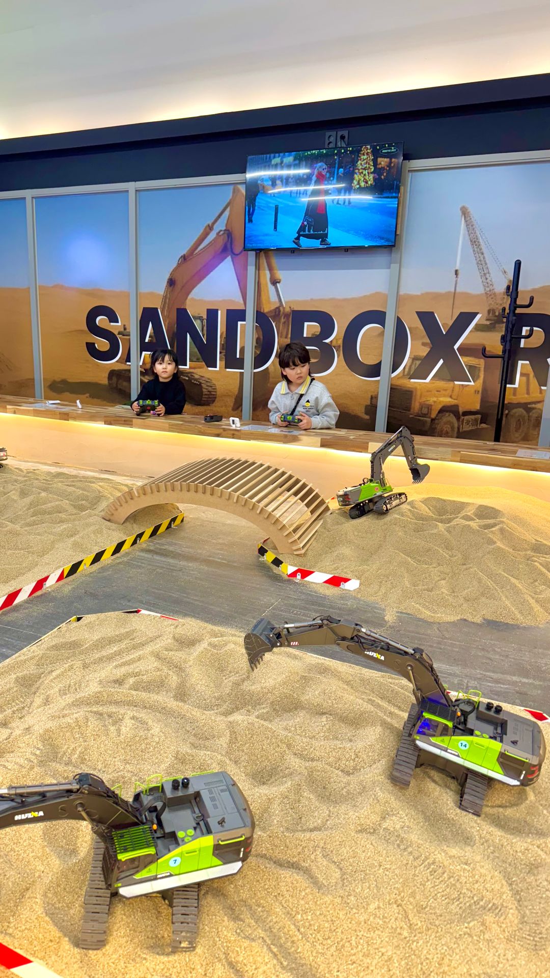 던전스텝 샌드박스 수원광교점