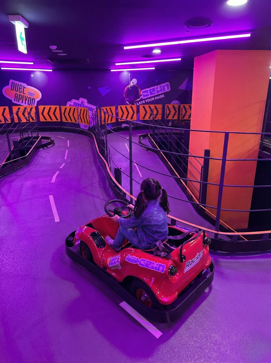 키즈런스포츠파크 목동점