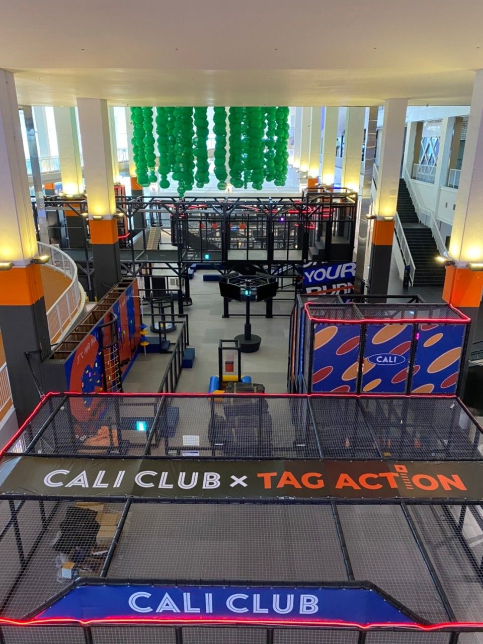 캘리클럽 송도센트럴점